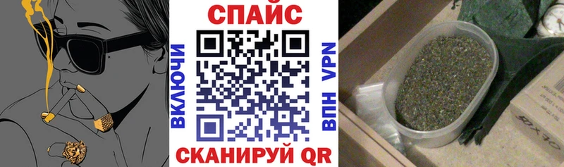 Бутират бутандиол  Няндома 