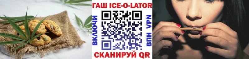 Cannafood конопля  дарнет шоп  Няндома 