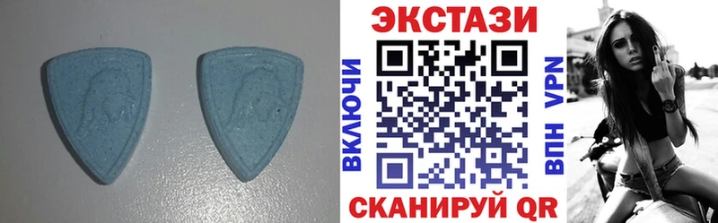 Экстази XTC  Няндома 