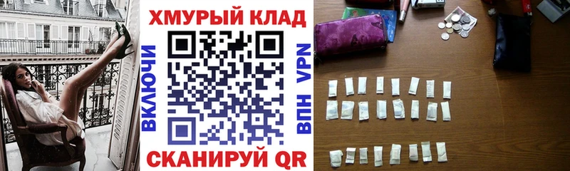 Героин Афган  магазин  наркотиков  Няндома 