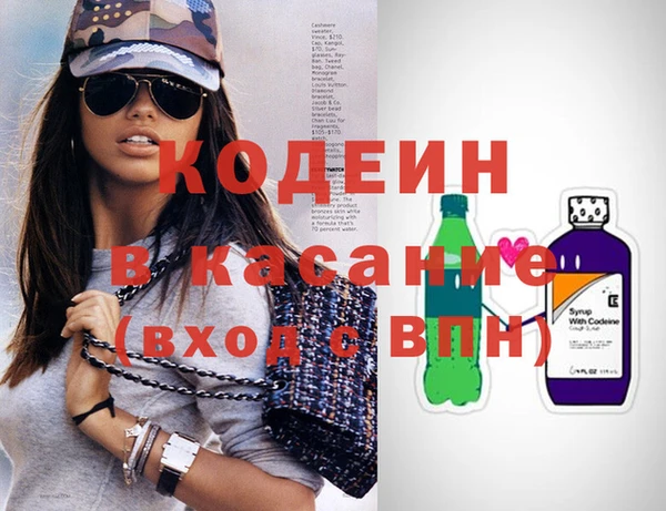 кокаин VHQ Белокуриха