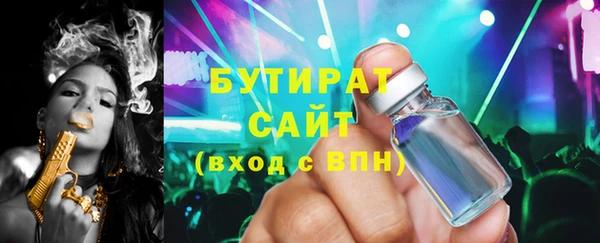 таблы Беломорск