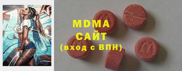 кокаин VHQ Белокуриха