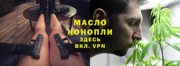 таблы Беломорск