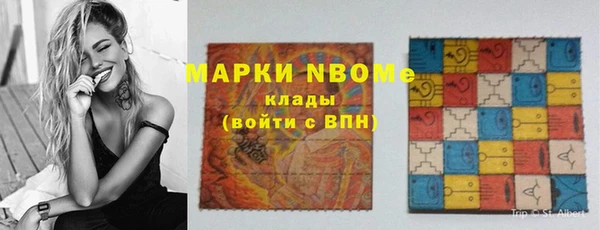 гидропоника Белоозёрский