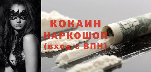 гидропоника Белоозёрский