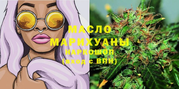 гидропоника Белоозёрский