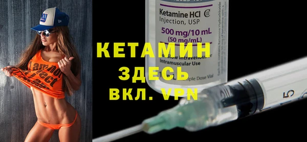 ECSTASY Богданович