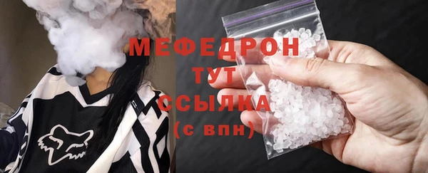 кокаин VHQ Белокуриха