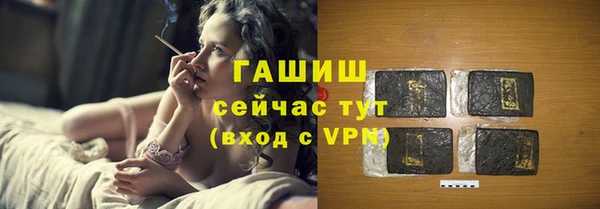 таблы Беломорск