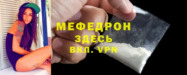 кокаин VHQ Белокуриха