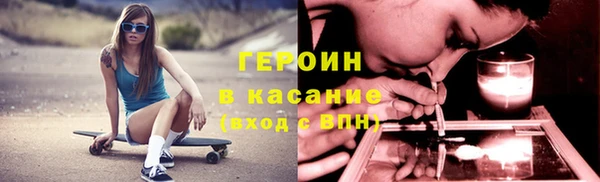 гидропоника Белоозёрский
