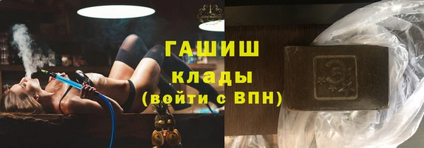 гидропоника Белоозёрский