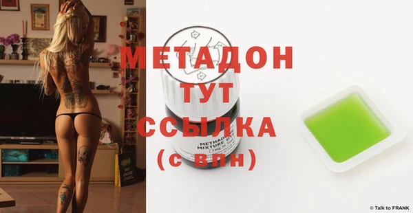 таблы Беломорск