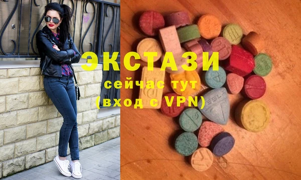 прущая мука Богородицк