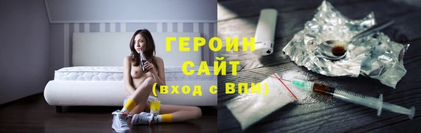 ECSTASY Богданович