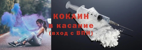 прущая мука Богородицк