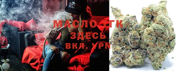 гидропоника Белоозёрский