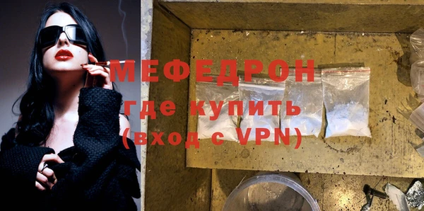 гидропоника Белоозёрский