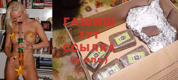 таблы Беломорск