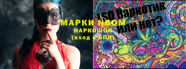 таблы Беломорск