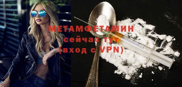 ECSTASY Богданович