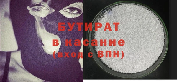 гидропоника Белоозёрский