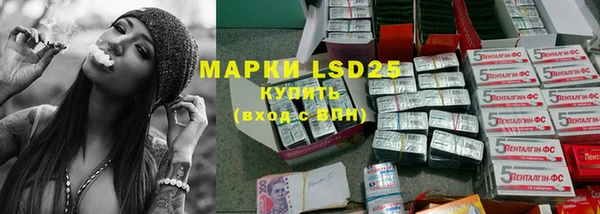 кокаин VHQ Белокуриха