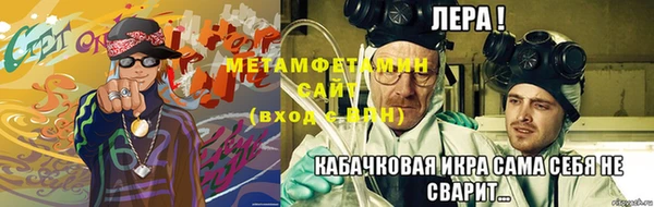 кокаин VHQ Белокуриха