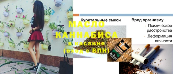 кокаин VHQ Белокуриха