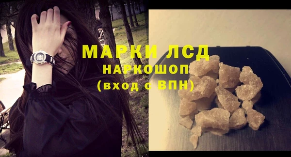 таблы Беломорск