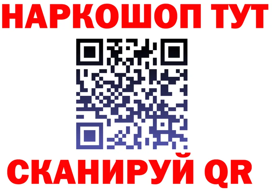 ГАШ Premium ссылка это KRAKEN Няндома