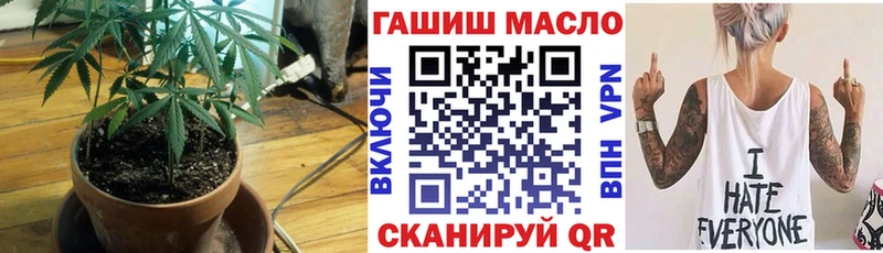 kraken зеркало  Няндома  ТГК вейп 